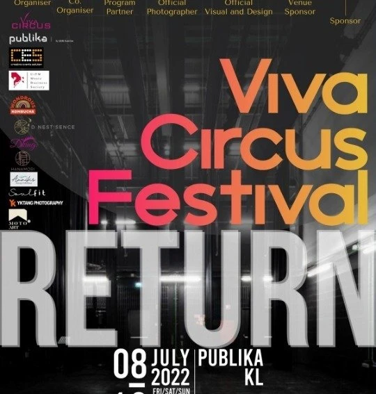 Viva Circus回歸舞台表演空中吊環　蘇盈之：已經全力以赴