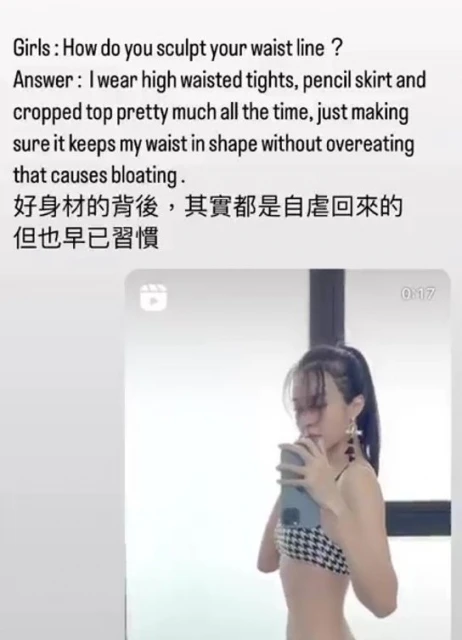 李元玲自虐式健身　硬舉驚現「瘀血青筋手」