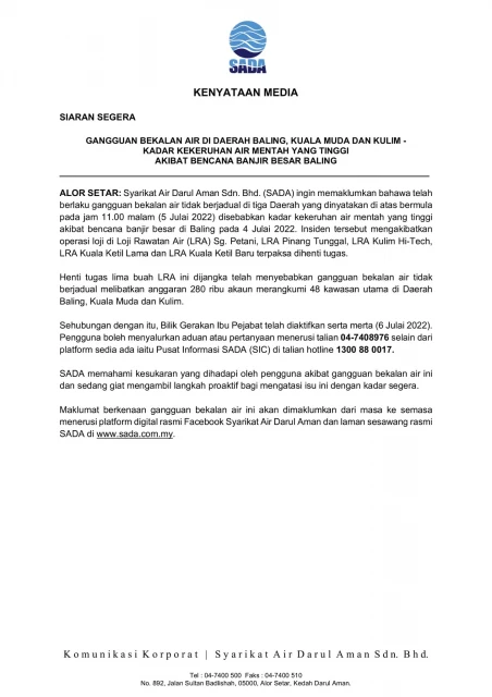 華玲山洪導致河水過於污濁　檳吉數地區出現制水情況