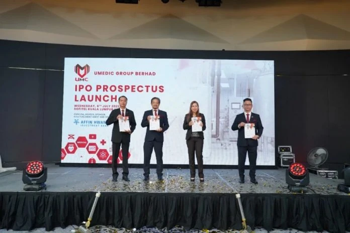UMediC集團配合IPO 每股32仙發售新股集資3111萬