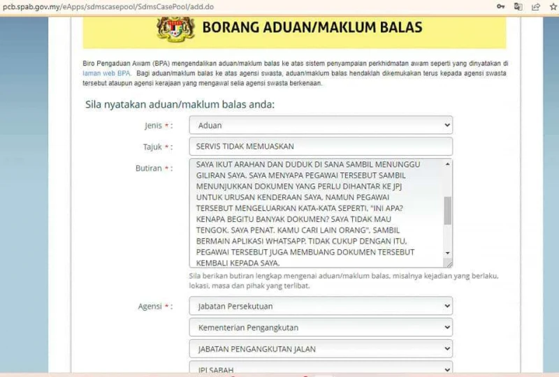 工作時間WhatsApp聊天 大馬陸交局官員被投訴