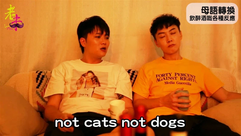 《我和殭屍有個約會》「況復生」張國權復出　攜手昔日童星拍片