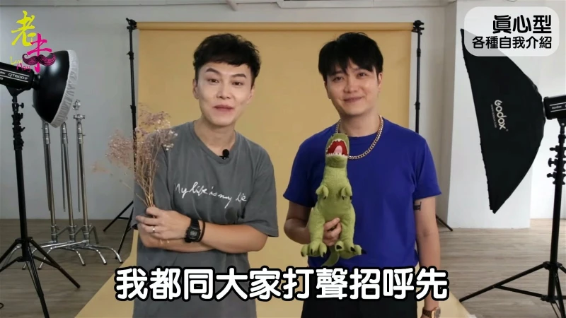 《我和殭屍有個約會》「況復生」張國權復出　攜手昔日童星拍片