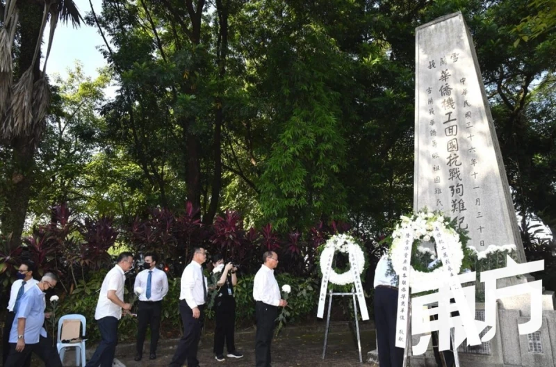 南僑機工七七公祭典禮　魏家祥促反思戰爭所帶來的災害