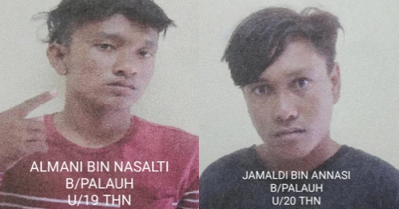 為嚴重傷人案出庭供證 馬魯都警急尋5男