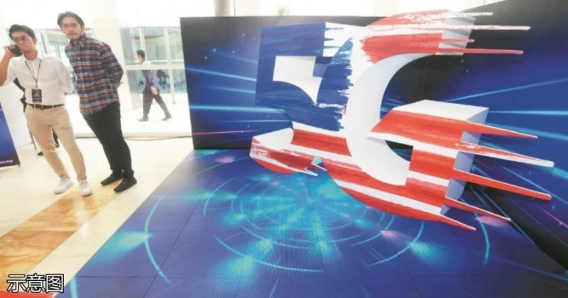 通訊委會：國家數碼網絡計劃　首階段料耗資280億