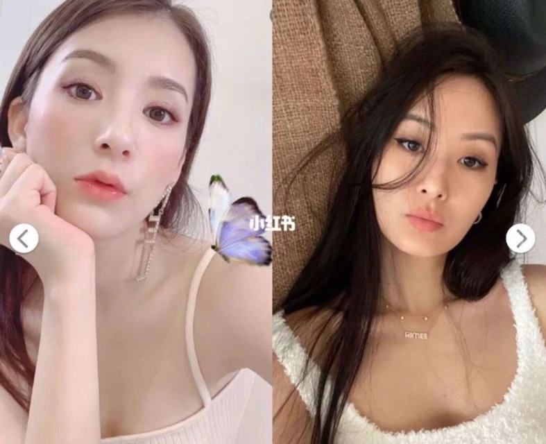 天王嫂方媛與台灣第一名媛被對比　網贊：好像姐妹