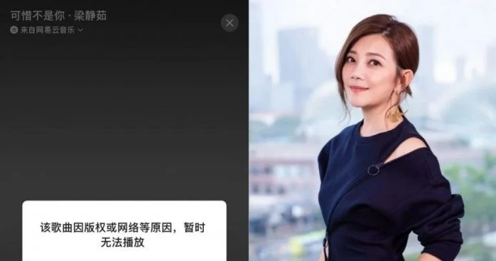 安倍晉三遇襲不治　梁靜茹《可惜不是你》一度遭下架