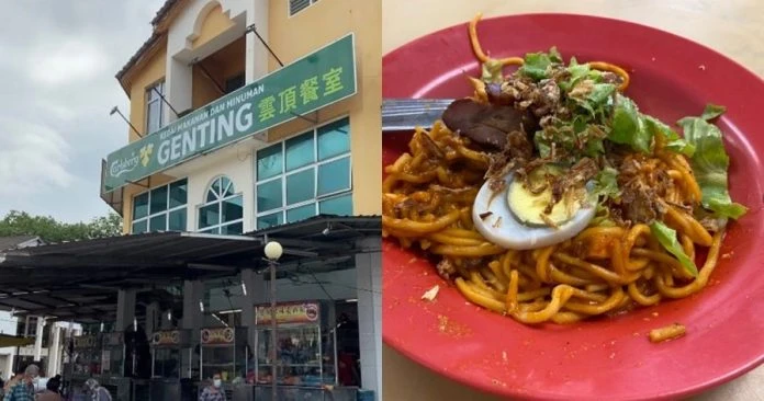 華裔攤主賣面50年 爪哇面RM2.50十年未起價