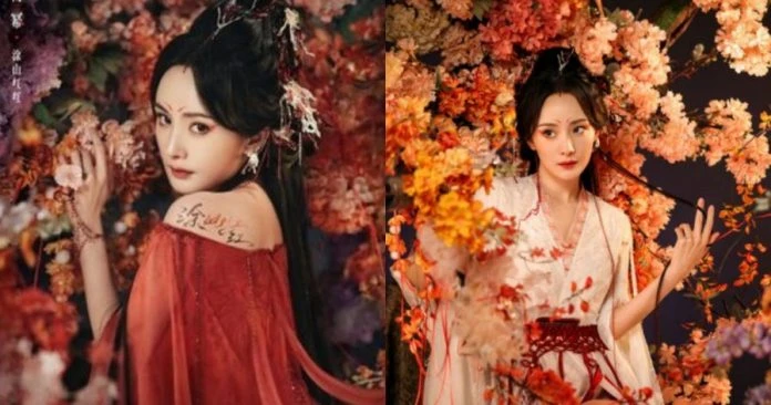 楊冪新劇造型「撩裙露腿」遭嫌風塵味　袁冰妍涉逃稅被祝緒丹取代