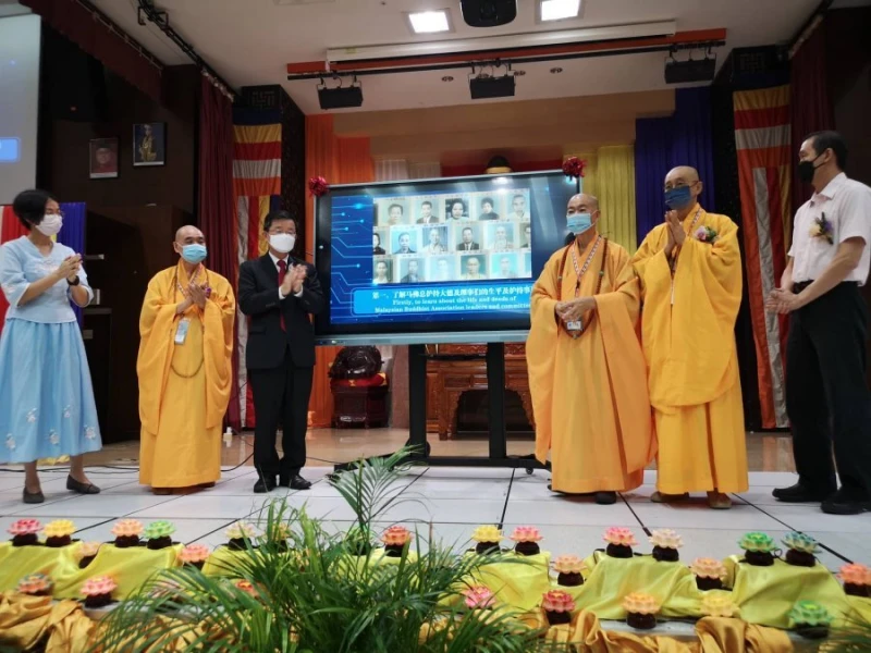 馬佛總佛教檔案研究中心開幕 曹觀友:可成為大馬佛教歷史資料保存總站