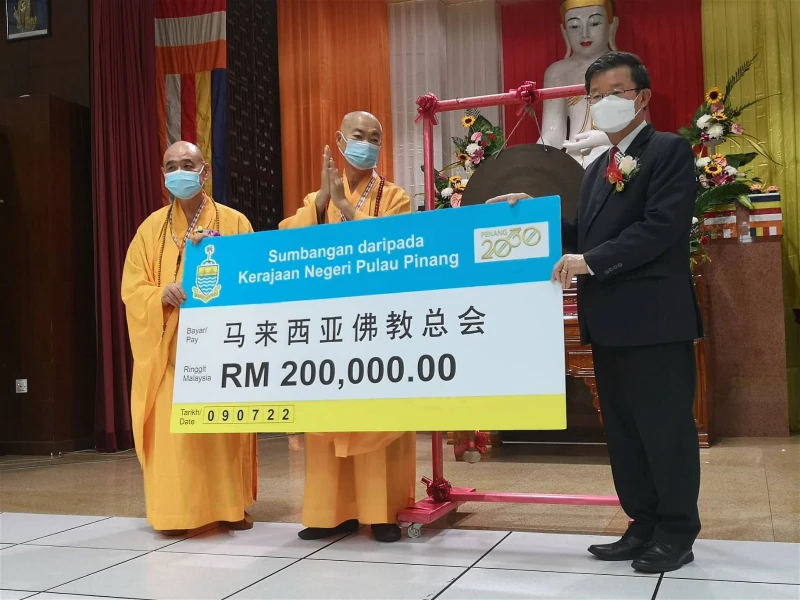 馬佛總佛教檔案研究中心開幕　曹觀友：可成為大馬佛教歷史資料保存總站