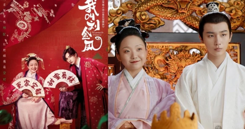 廣電局限古新禁令:劇集衣著忠於史實 《我叫劉金鳳》日系風挨批遭下架?