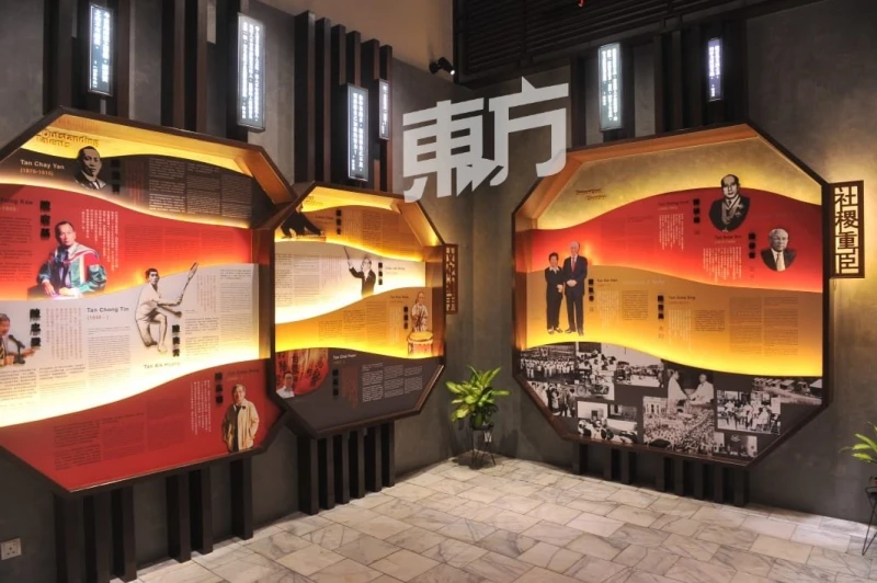 大馬首間陳氏名人堂719隆重開幕　現免費參觀年底或啟動收費模式