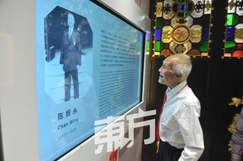 大馬首間陳氏名人堂719隆重開幕　現免費參觀年底或啟動收費模式