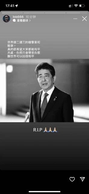 余文樂發文悼念吁放下仇恨　言論遭網民出征