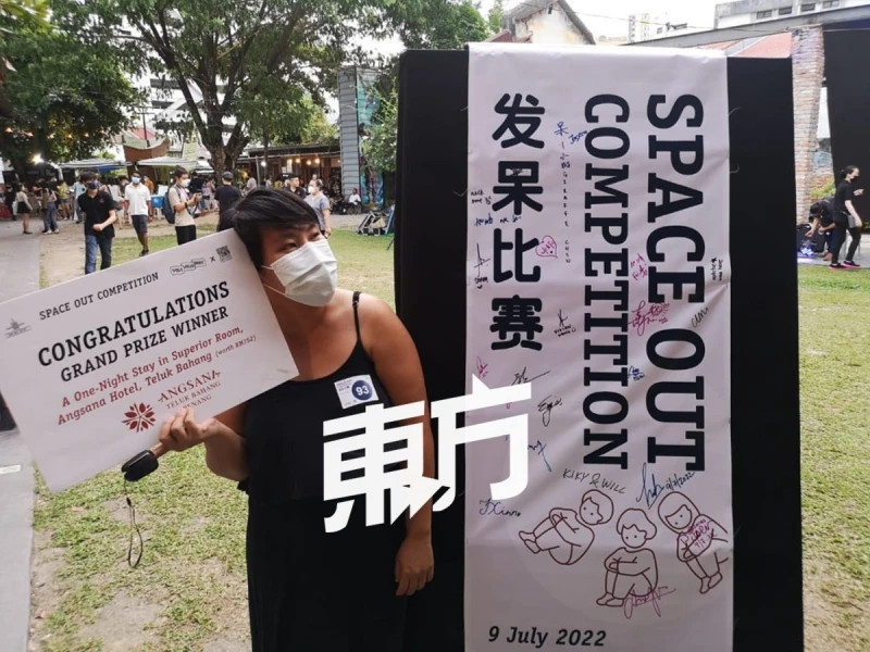 檳城舉辦「發獃比賽」　華女鄧瑪莉全程發獃75分鐘奪冠