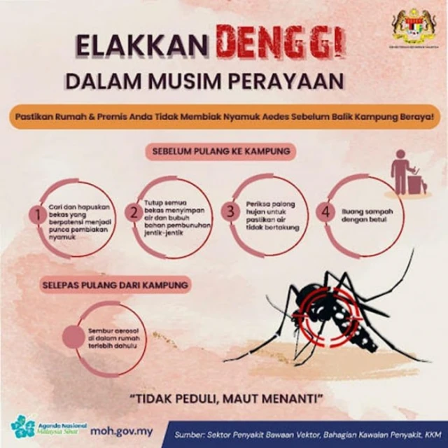 衛部：提防骨痛熱症 提醒保持家居環境衛生