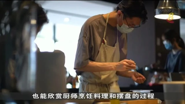 疫情鬆綁後忙聚餐 新山再掀火鍋新風潮