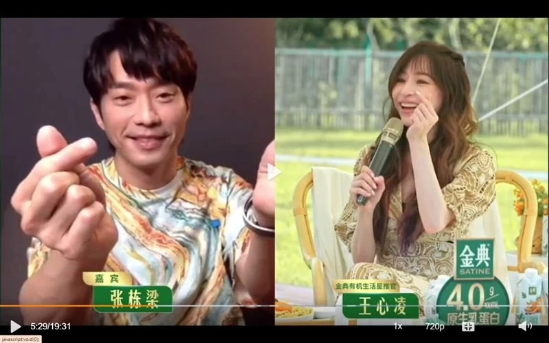 與王心凌驚喜「合體」　張棟樑唱《小烏龜》掀回憶殺