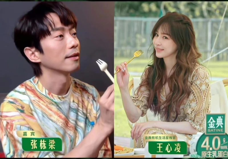 與王心凌驚喜「合體」　張棟樑唱《小烏龜》掀回憶殺