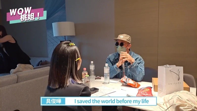 小S大開姊夫黃腔爆他「閨房事」　具俊曄秒反擊：神經病