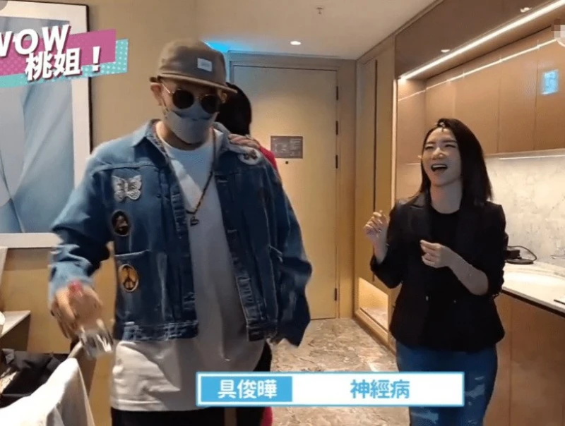 小S大開姊夫黃腔爆他「閨房事」　具俊曄秒反擊：神經病