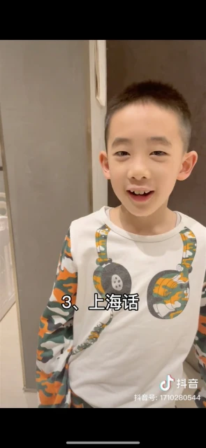 陳小春兒子Jasper秀6種語言　移居上海年半拒說廣東話