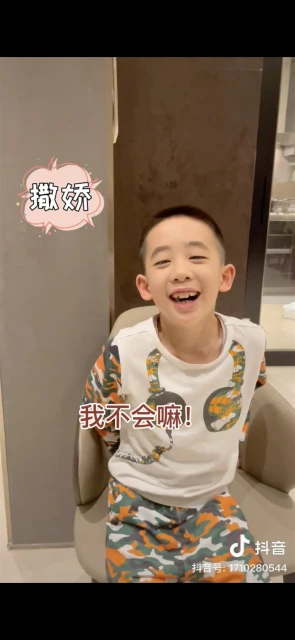 陳小春兒子Jasper秀6種語言　移居上海年半拒說廣東話