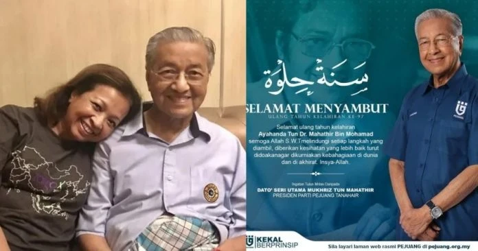 敦馬哈迪今慶97歲生日 女兒及支持者祝身體健康