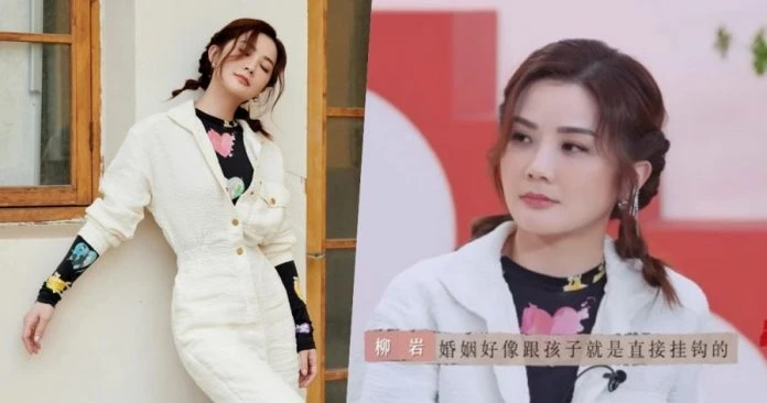 阿Sa想生8個小孩 結不結婚都無所謂