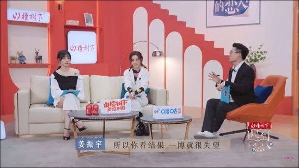 阿Sa想生8個小孩　結不結婚都無所謂