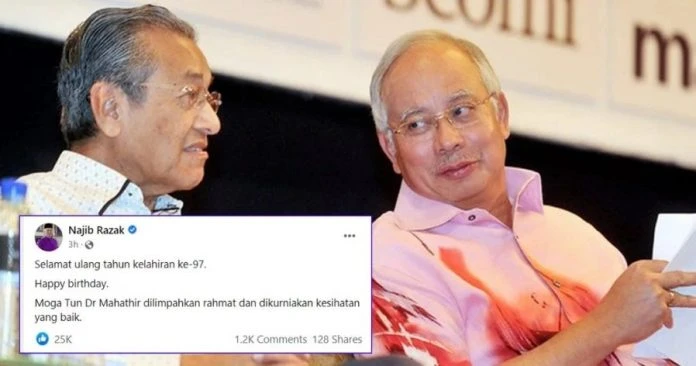 納吉面書發文 祝馬哈迪「生日快樂」