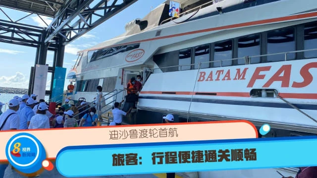 疫情期間沒訪客光顧卻未閒著 迪沙魯果園研新品等客重臨