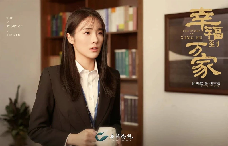 趙麗穎新劇後勁不繼　疑「女二」搶戲拖累收視