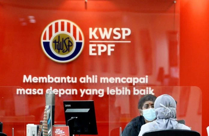 公積金局宣布   允許第二戶頭提款買保險