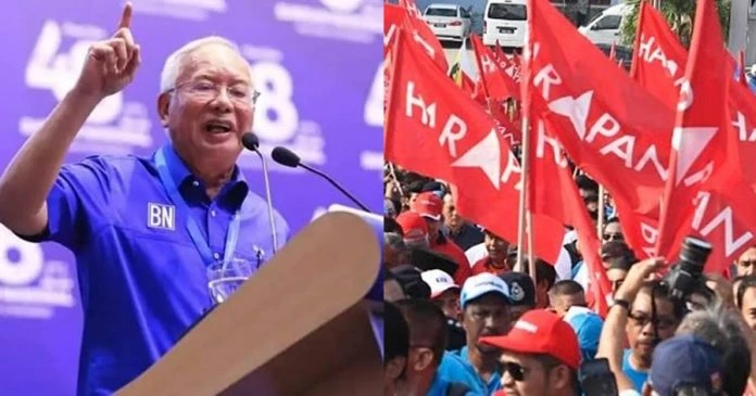 納吉：為何所有東西交給希盟都完蛋？