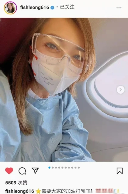 11年以來第4位女導師　梁靜茹加盟《中國好聲音》