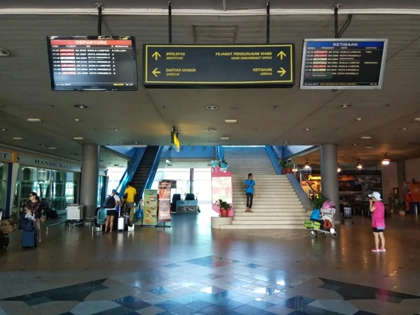 短片不滿機場設施 湖機場管理公司將調查