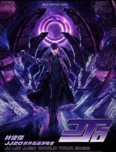 林俊傑官宣世界巡演《JJ20》　巡迴站包括吉隆坡