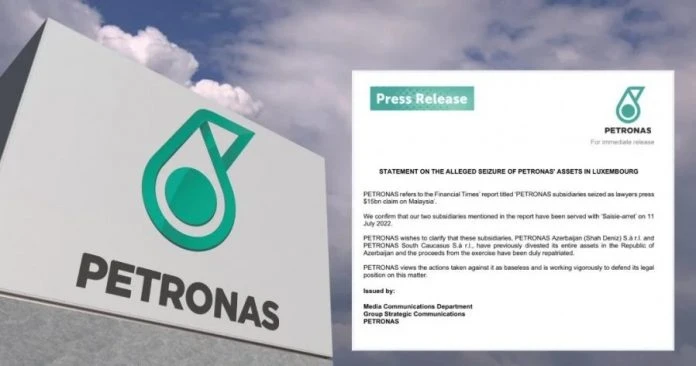 蘇祿蘇丹後裔扣押資產行為無根據 國油:將捍衛法律立場