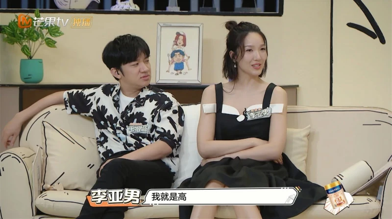 被酸長相丑還娶到李亞男　王祖藍因女兒變自信