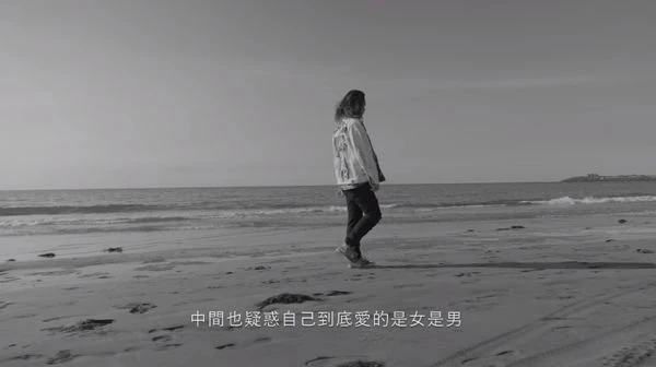 ENERGY 出道20周年！TORO 首吐退團原因：曾懷疑愛的是女是男