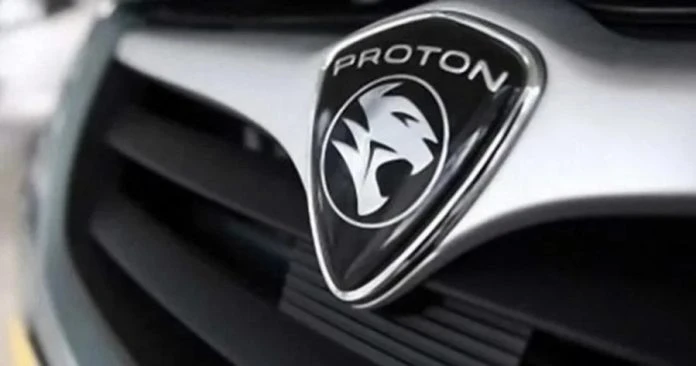 寶騰完成發售7億令吉伊斯蘭債券