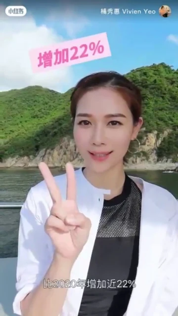 楊秀惠變電商達人開班授徒　探討大馬電商市場：此刻開始一點都不遲