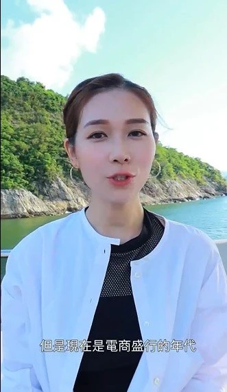 楊秀惠變電商達人開班授徒　探討大馬電商市場：此刻開始一點都不遲