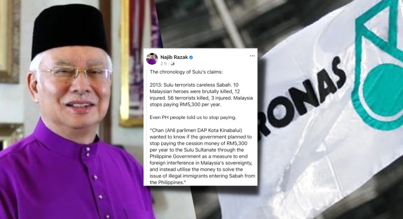 國油資產遭扣押 大馬朝野互相指責