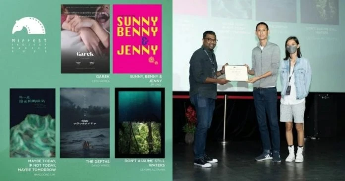 王禮麟作品獲MIFFest首屆創投會議劇本大獎