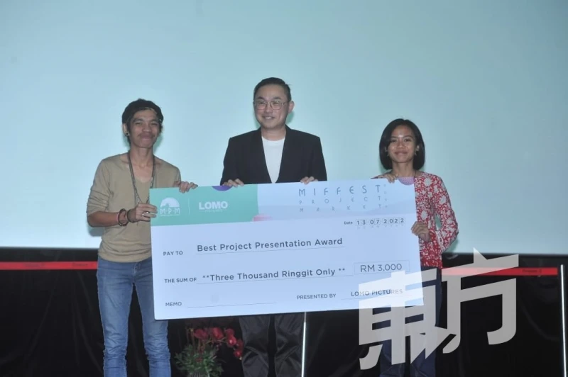 王禮麟作品獲MIFFest首屆創投會議劇本大獎