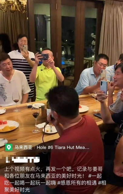 64歲姜育恆定居大馬　馬六甲豪宅宴客網喊認不出